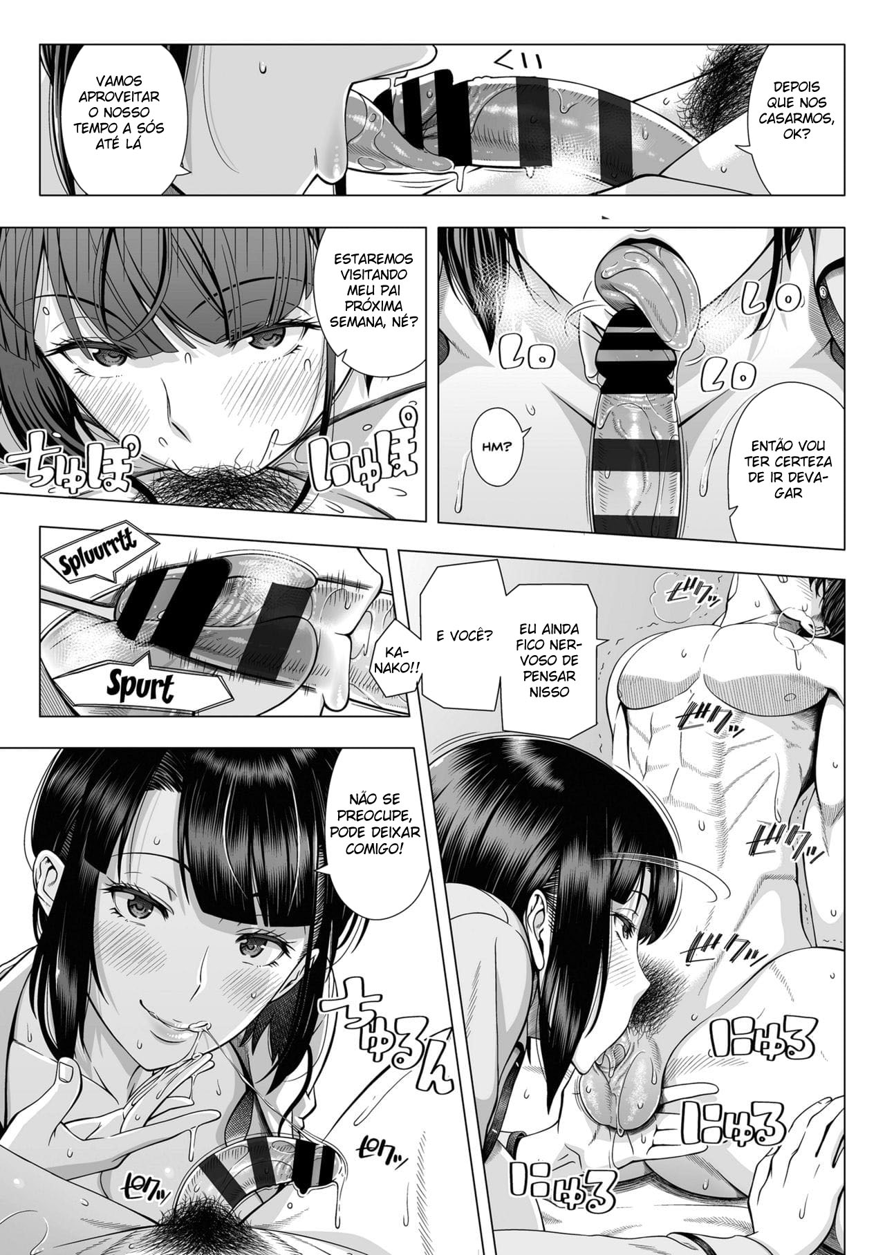 [330-goushitsu (Shinozuka Yuuji)] A Mulher do Meu Filho, Que eu Nunca Vi Antes