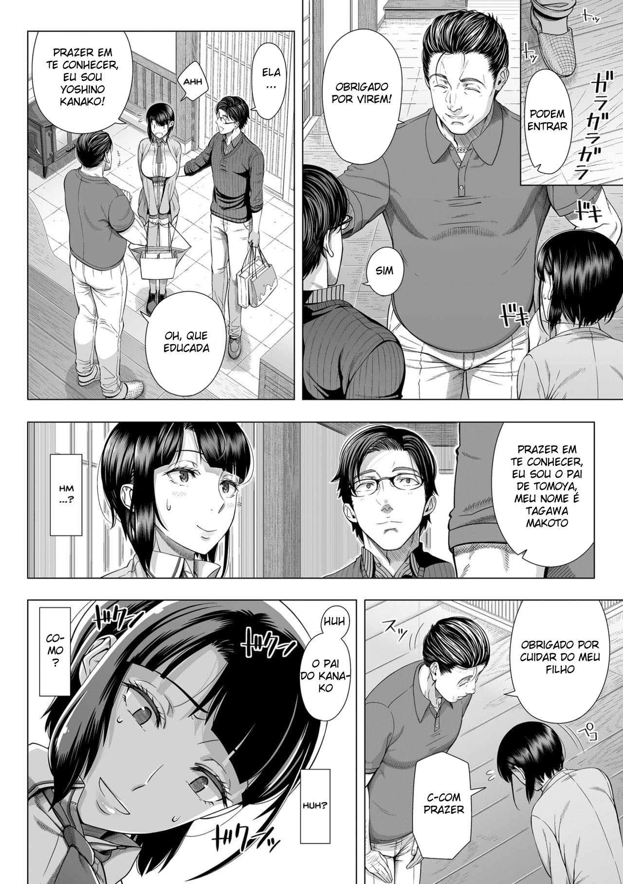 [330-goushitsu (Shinozuka Yuuji)] A Mulher do Meu Filho, Que eu Nunca Vi Antes