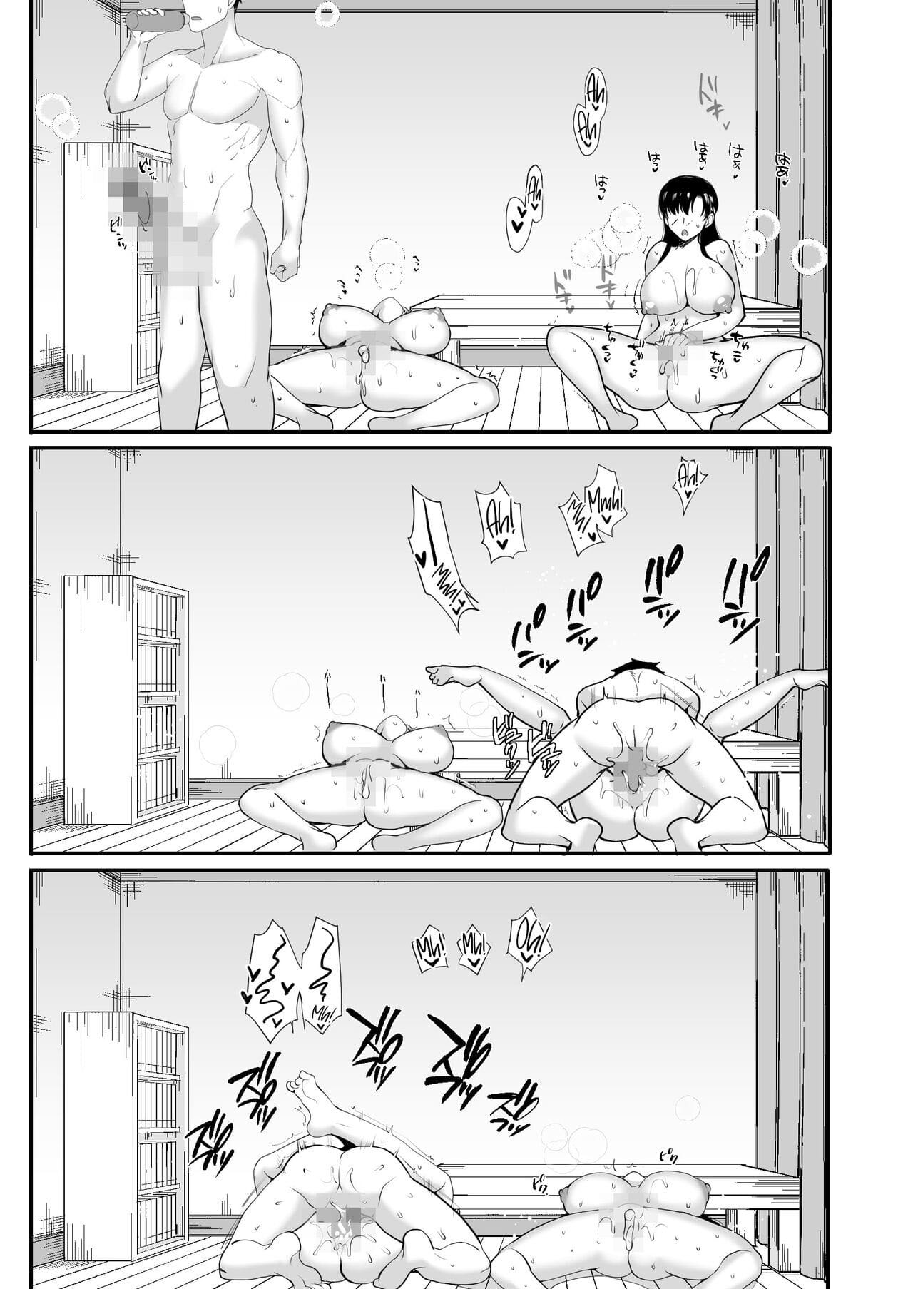[Aomizuan (Kirimoto Yuuji)] Minhas Colegas de Quarto São Muito Safadas~Vivendo em um Apartamento de um Quarto com Duas Irmãs Pervertidas~ - Foto 79