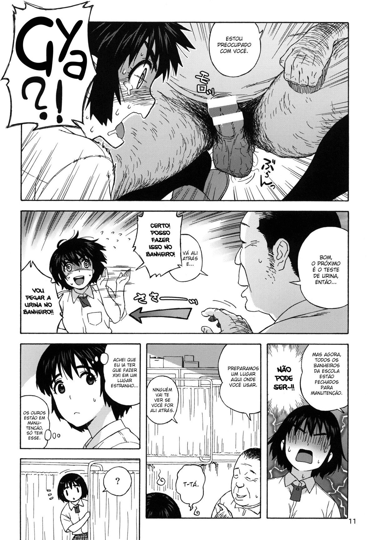 (C85) [666protect (Jingrock)] Fuuka To Himitsu No Shintai Sokutei (Yotsubato!) - Foto 10