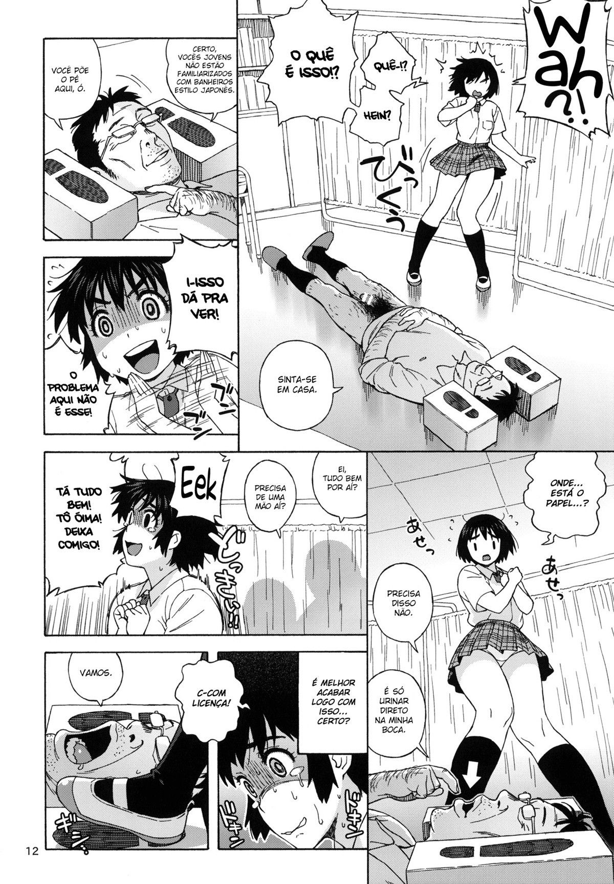 (C85) [666protect (Jingrock)] Fuuka To Himitsu No Shintai Sokutei (Yotsubato!) - Foto 11