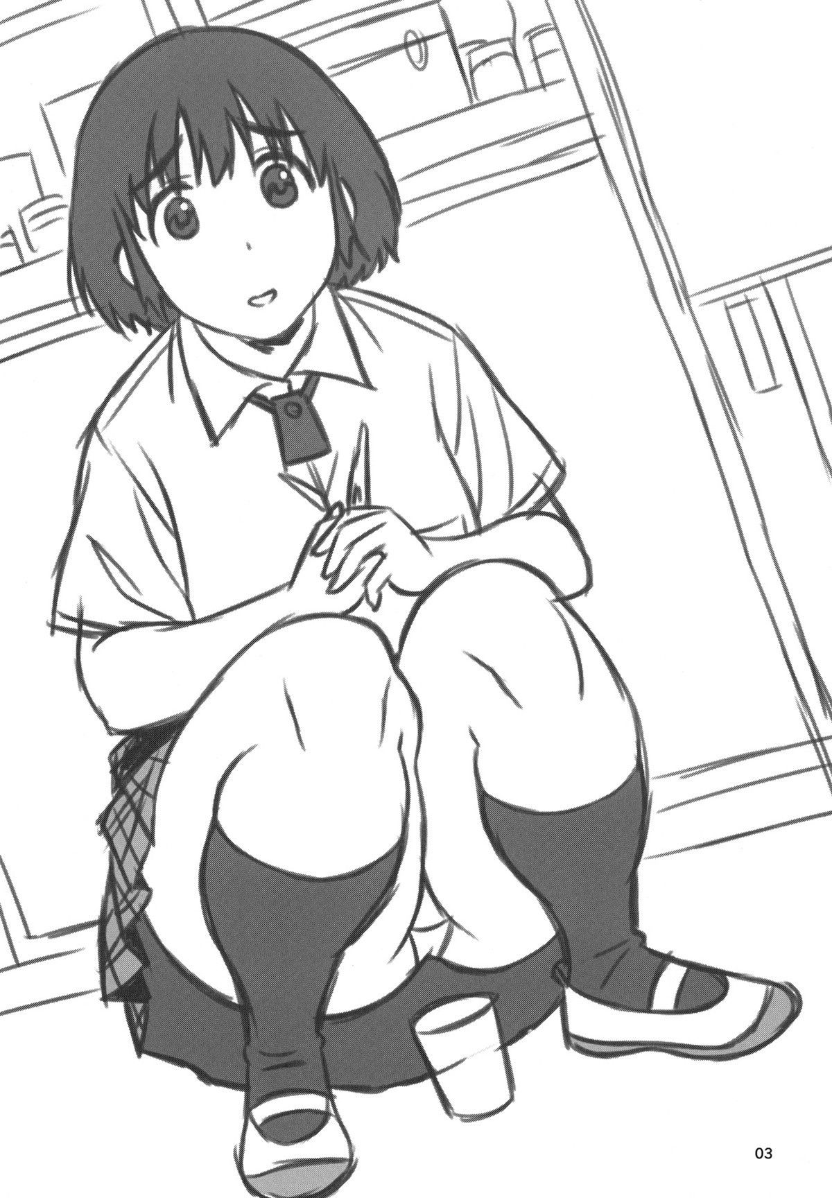 (C85) [666protect (Jingrock)] Fuuka To Himitsu No Shintai Sokutei (Yotsubato!) - Foto 2