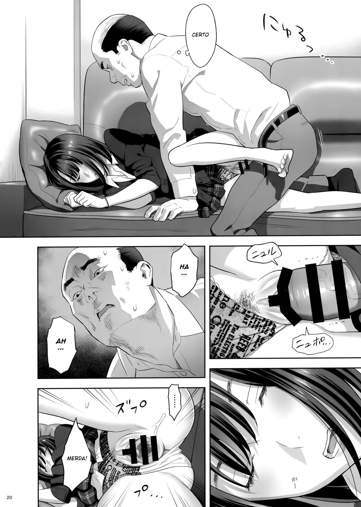 (COMIC1☆15) [Hito no Fundoshi (Yukiyoshi Mamizu)]Chantageado Pela Minha Vizinha do Colegial (Namida) [Naxusnl] - Foto 18