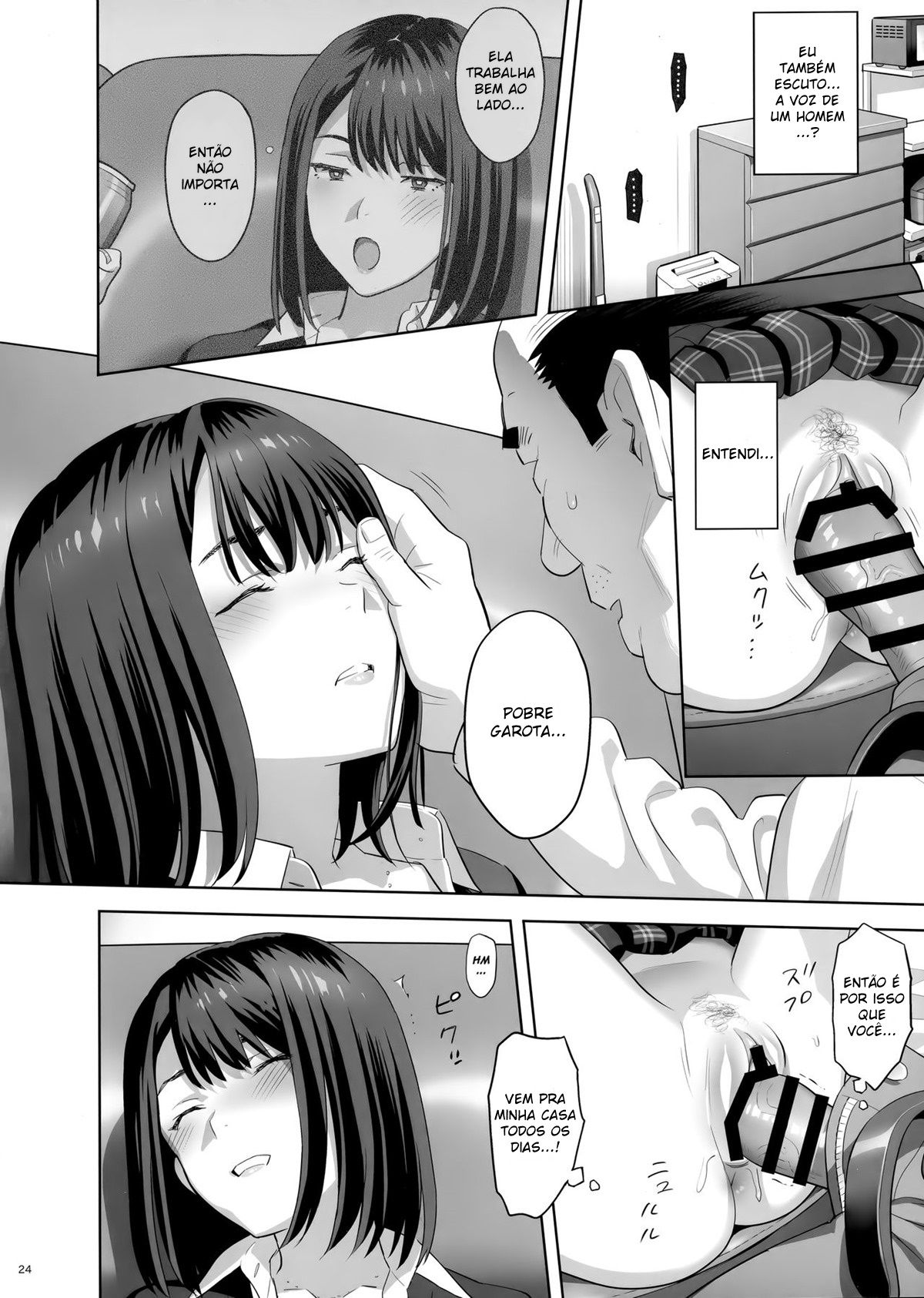 (COMIC1☆15) [Hito no Fundoshi (Yukiyoshi Mamizu)]Chantageado Pela Minha Vizinha do Colegial (Namida) [Naxusnl] - Foto 22