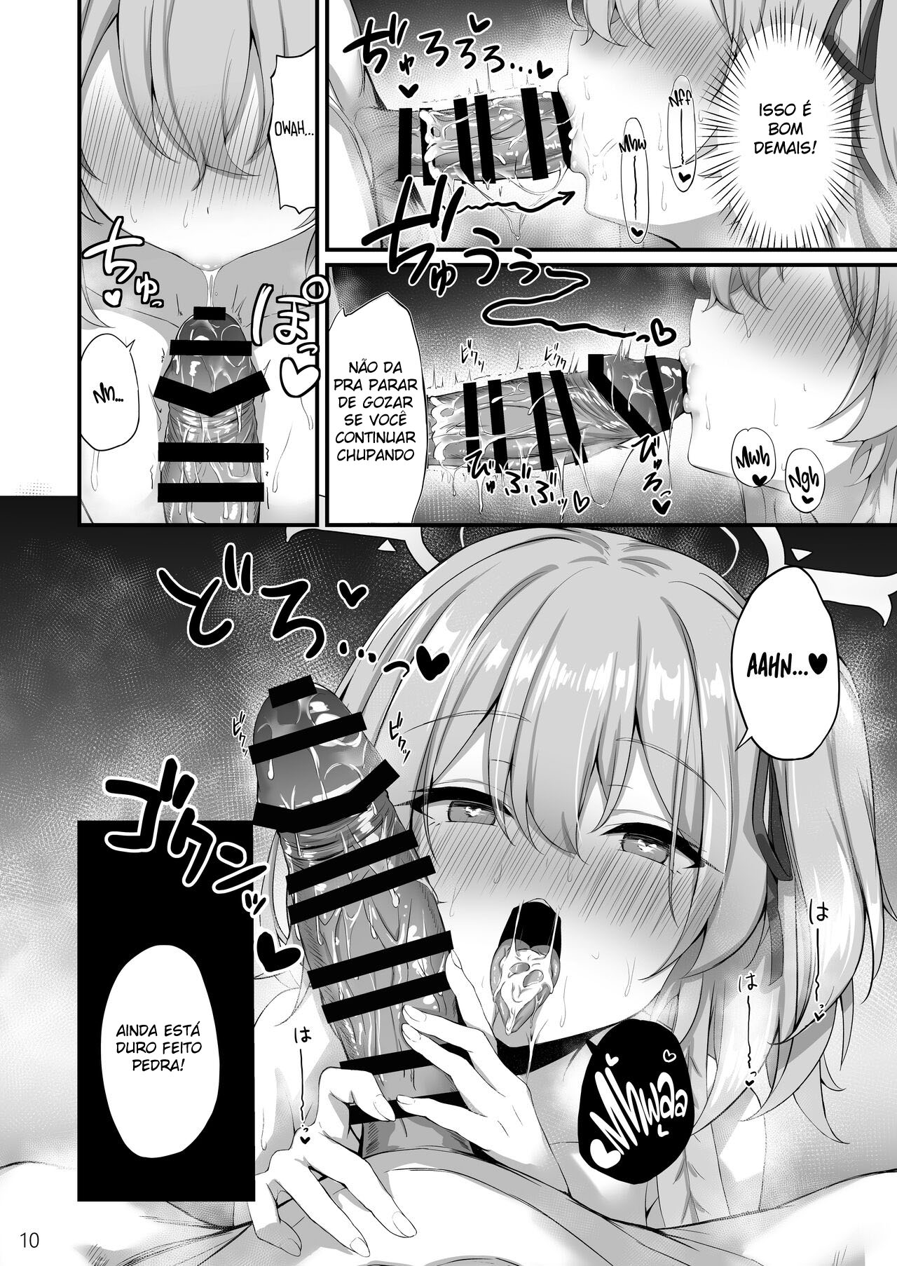 [NNL (Mary-san)] Sensei, Você Está Se Comportando? (Blue Archive) [English] [Digital]