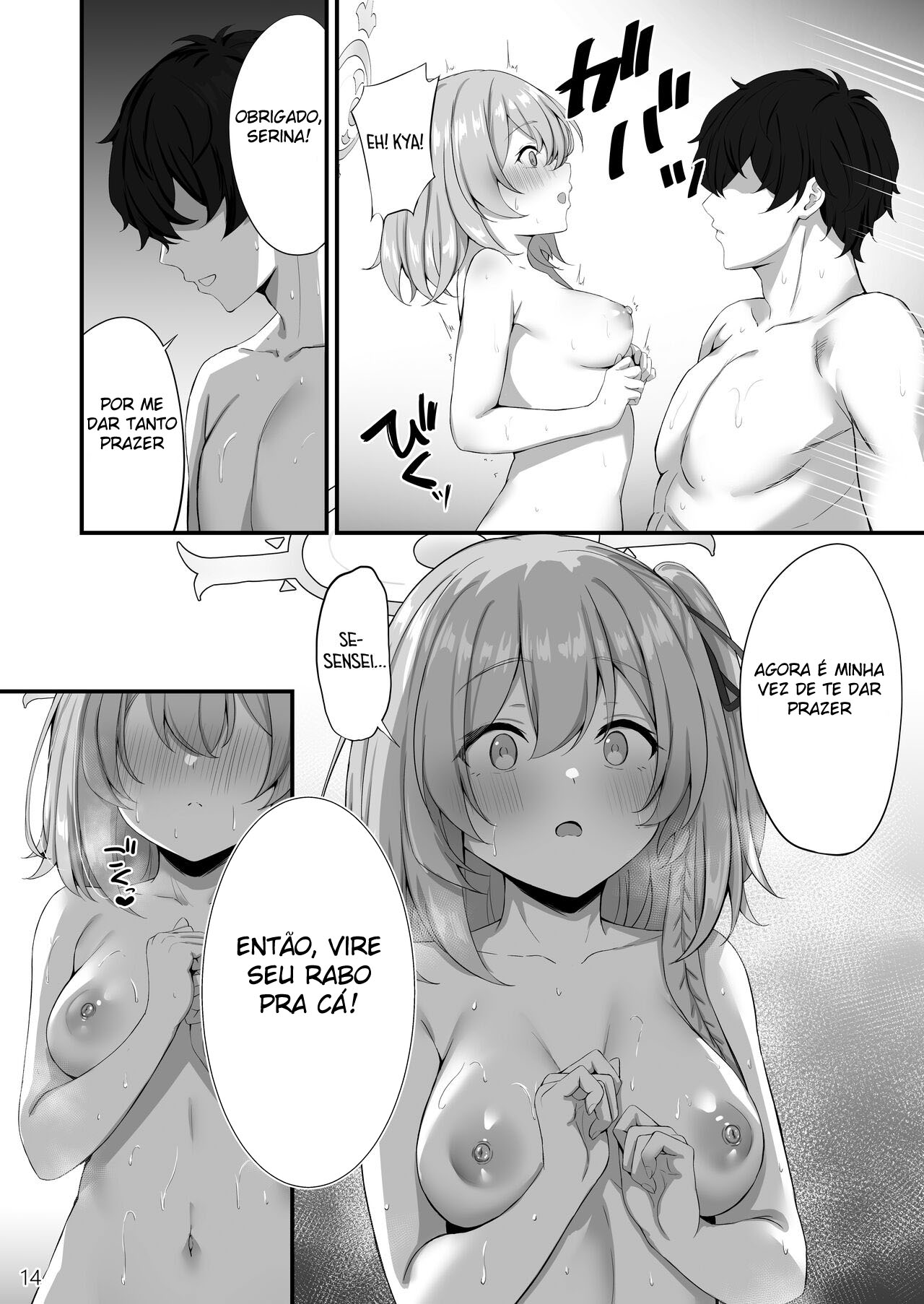 [NNL (Mary-san)] Sensei, Você Está Se Comportando? (Blue Archive) [English] [Digital] - Foto 15