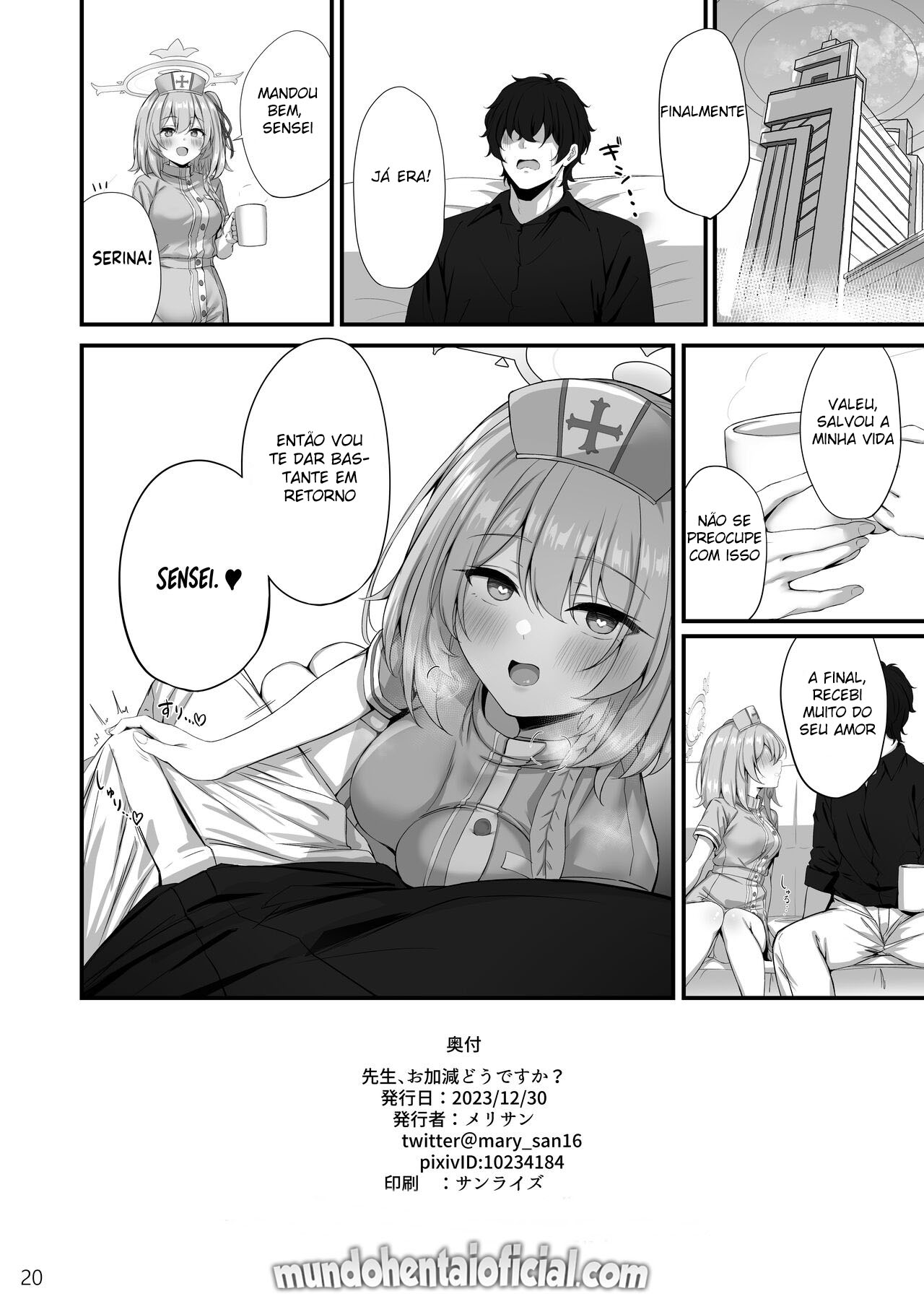 [NNL (Mary-san)] Sensei, Você Está Se Comportando? (Blue Archive) [English] [Digital] - Foto 21