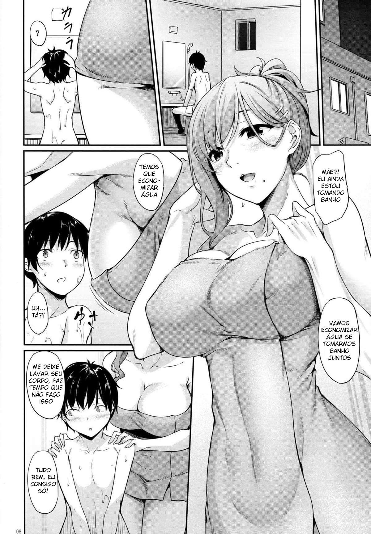 (COMIC1☆15) [In The Sky (Nakano Sora)] Buraco de Mamãe - Foto 7