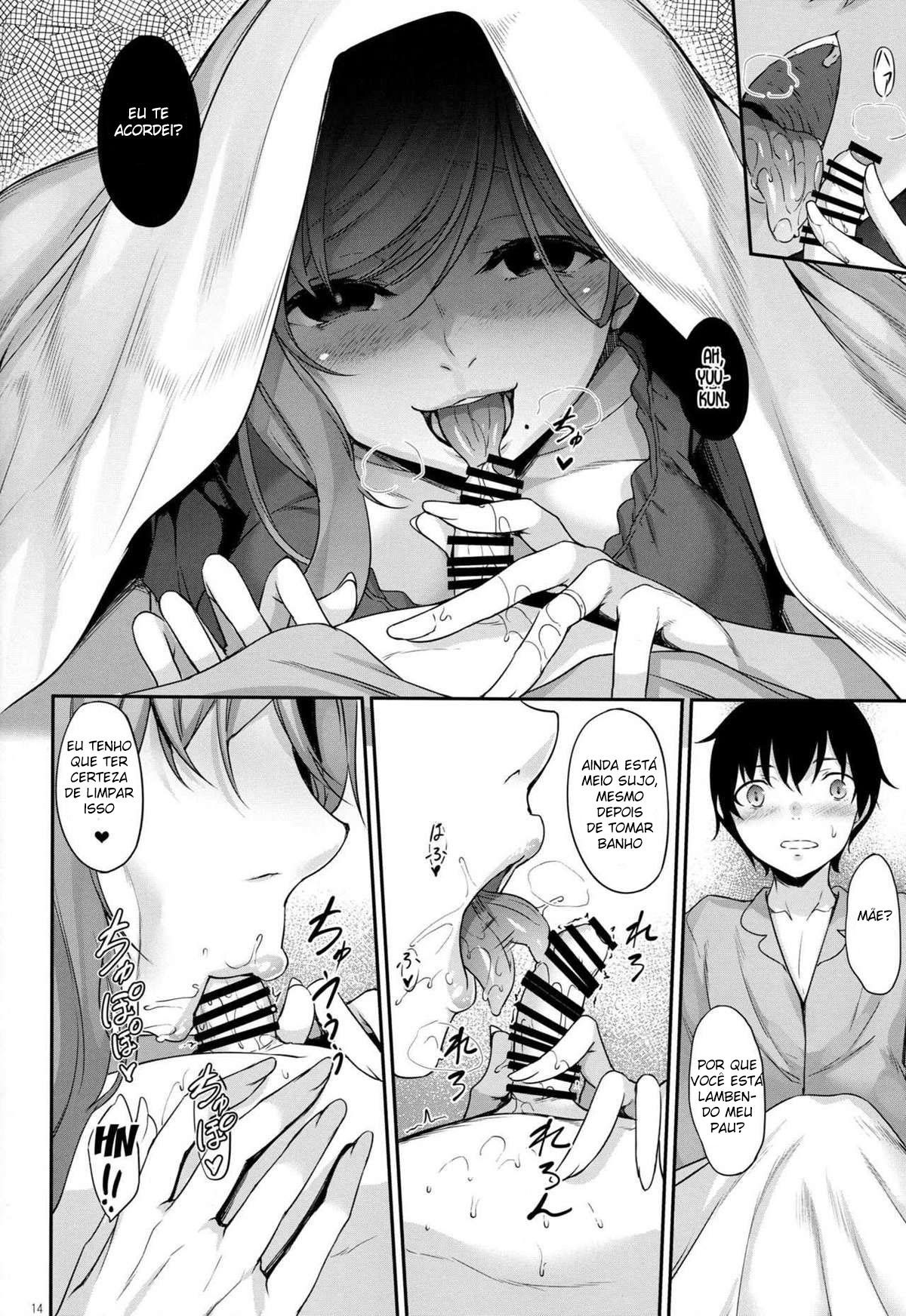 (COMIC1☆15) [In The Sky (Nakano Sora)] Buraco de Mamãe - Foto 13