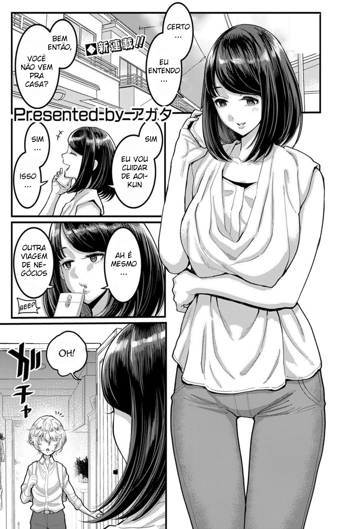 [Agata] Eu Quero e Vou Ser Sua Mãe de Verdade [Digital] [Mangá Hentai] - Foto 3