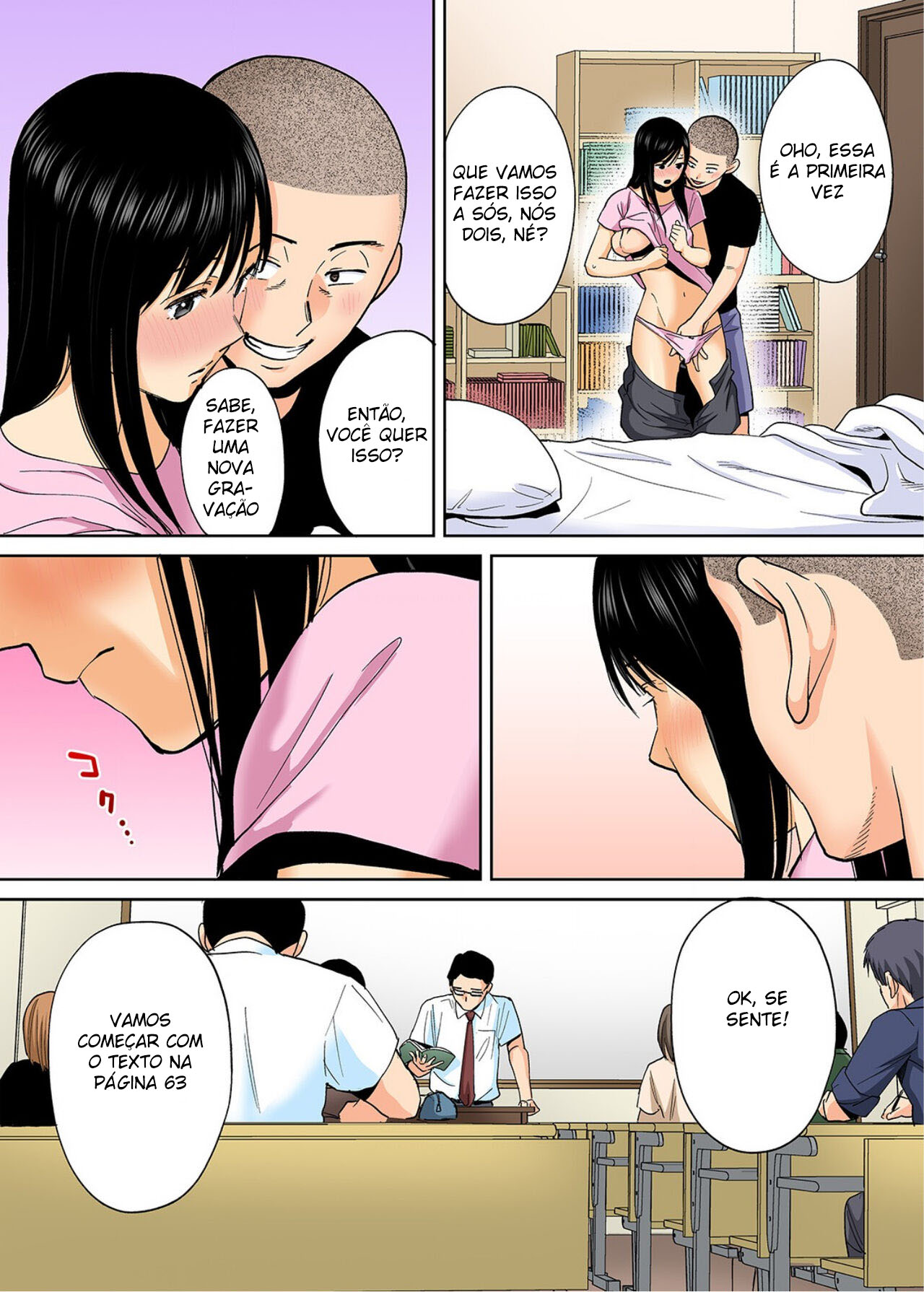 [Katsura Airi] Vamos Começar o Treinamento Sexual ~Takashi e Iida~ - Foto 17