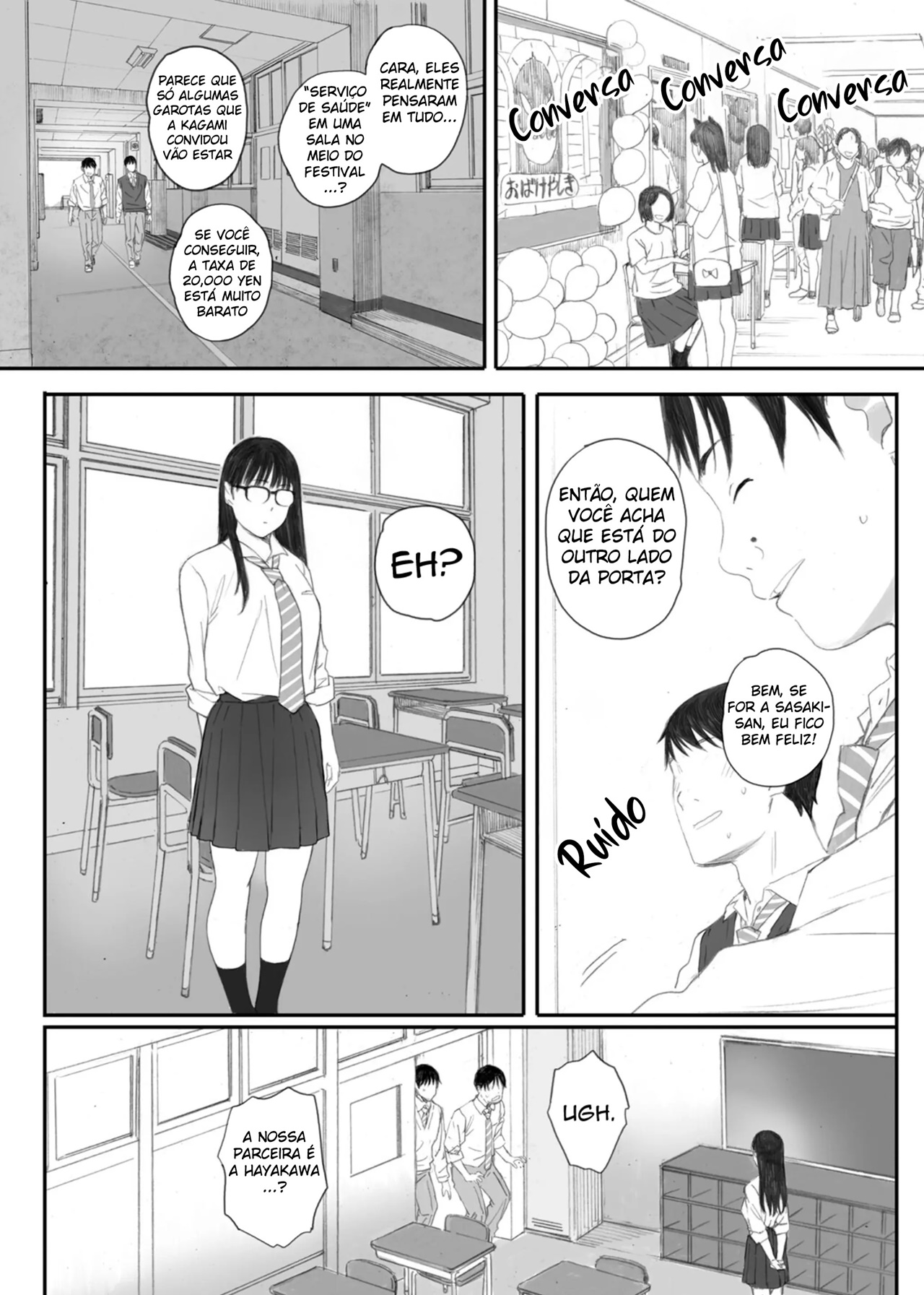 [Kansai Orange (Arai Kei)] Minha Colega de Sala Otaku Fazendo Alguns Serviços de Suggar Daddy [Digital] - Foto 106