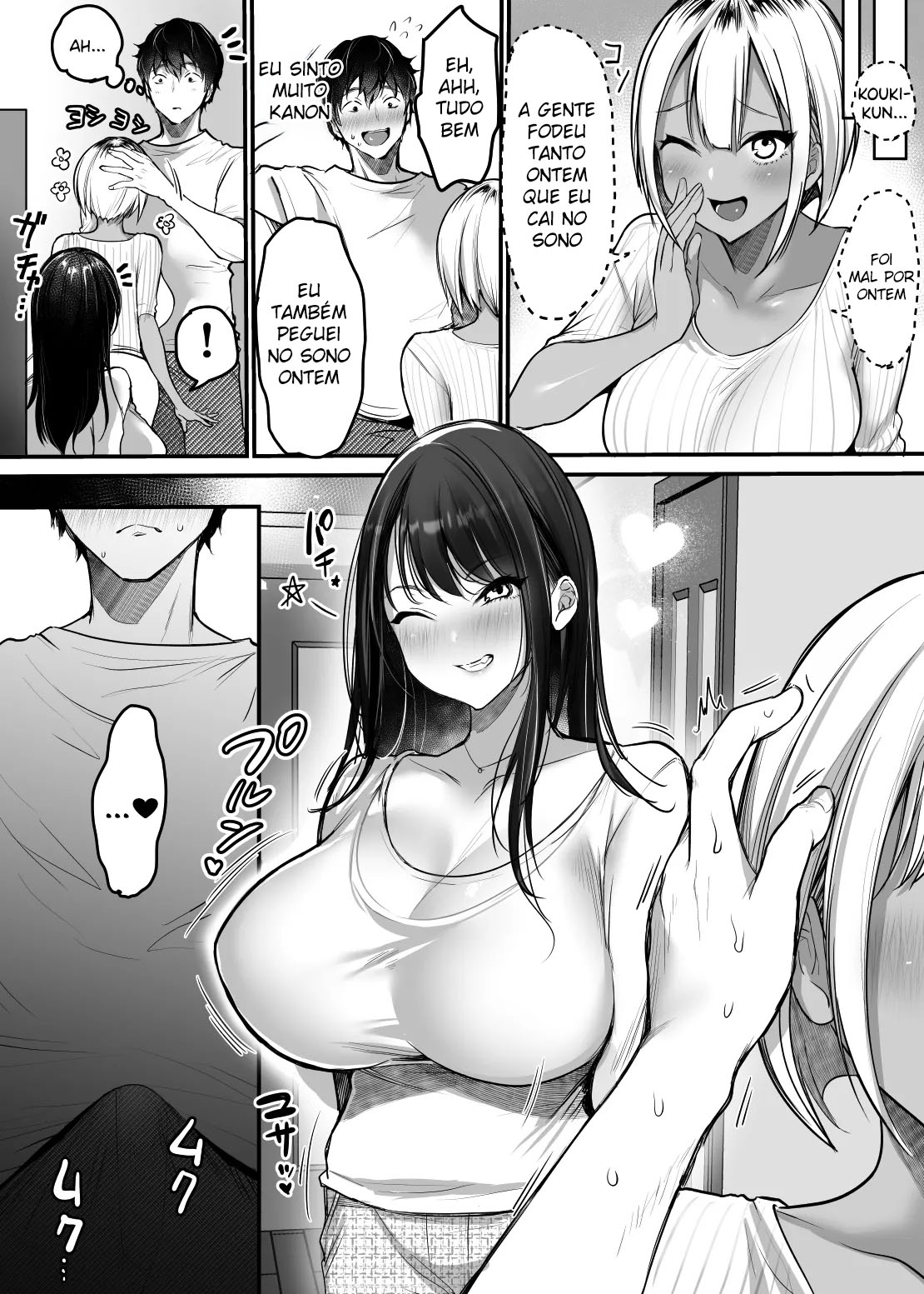 [Super Ichigo-chan (Misaoka)] Banheiro do Sexo 2 - Foto 34