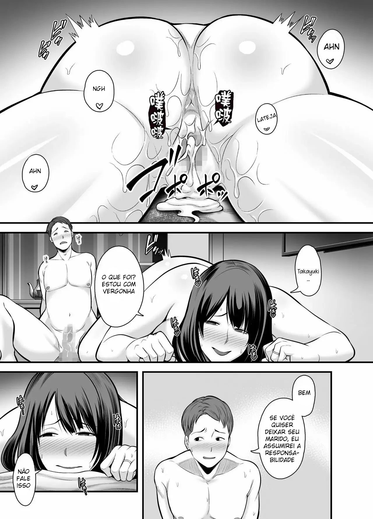 [Ura Meshiya (Maccha Neji)] Reencontrei Minha Ex-Namorada Que Está Casada… - Foto 38