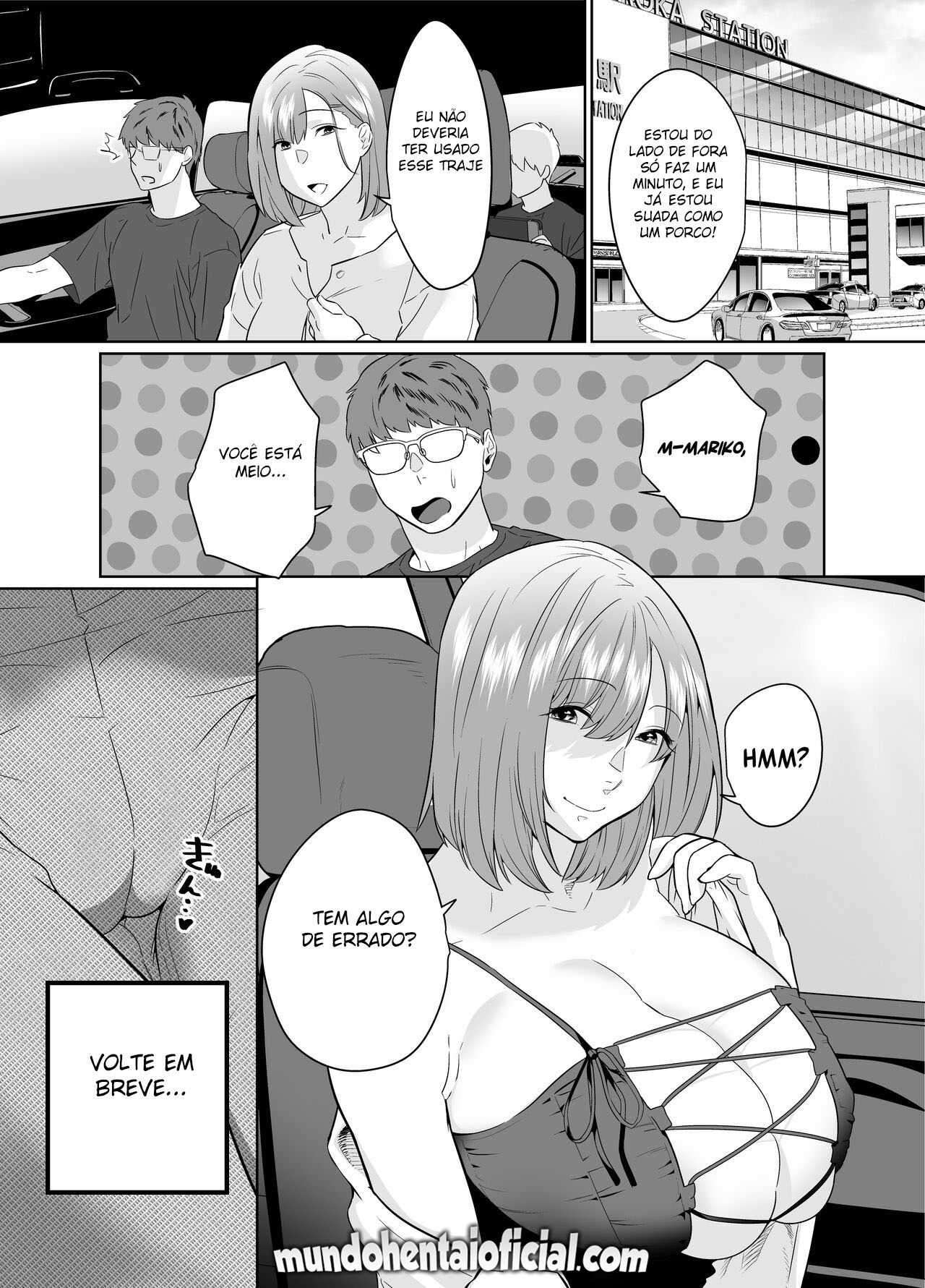 [Nana no moe] Sexo Gostoso De Verão Com a Mãe do meu Melhor Amigo - Foto 44