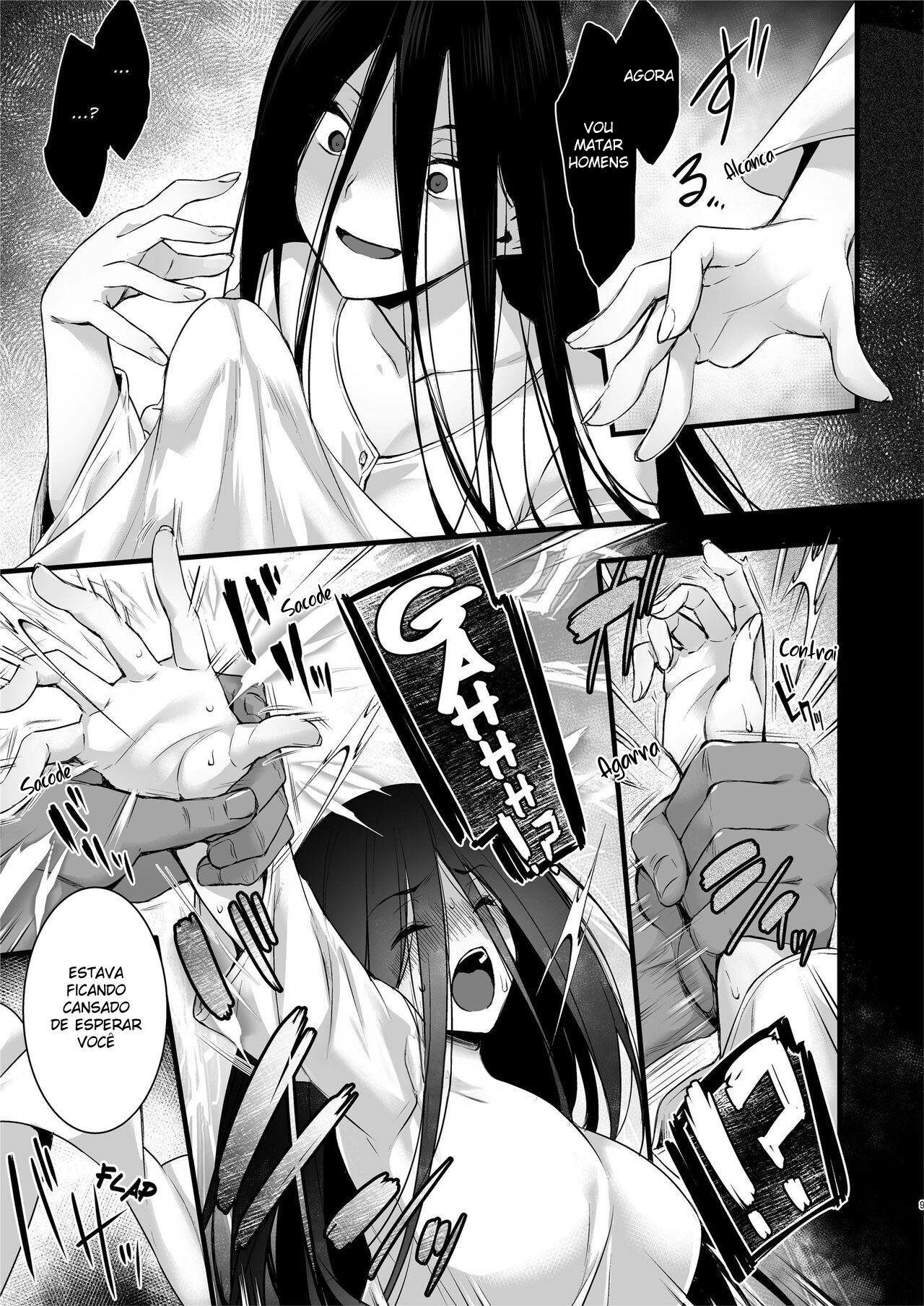 [Himeya (Abe Inori)] O Tio Malvado do Sexo Alugado ~ O Tio Malvado do Sexo Alugado Que Nasceu no Templo, Fez Um Exorcismo Sexual Com Uma Fantasma ~ - Foto 8