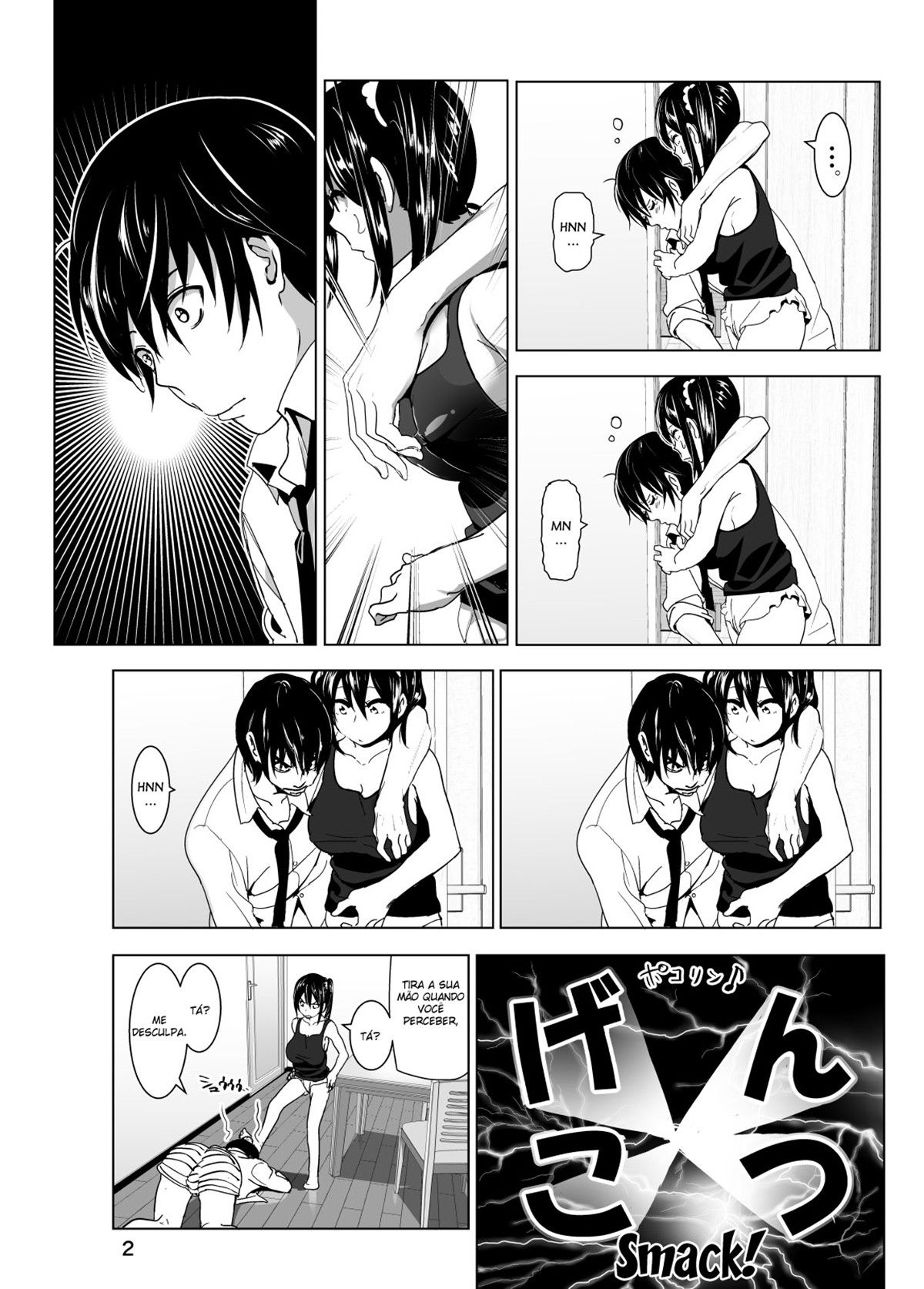 [Supe (Nakani)] Contos – Os Seios Deliciosos da Minha Irmã 3 [Digital] - Foto 3