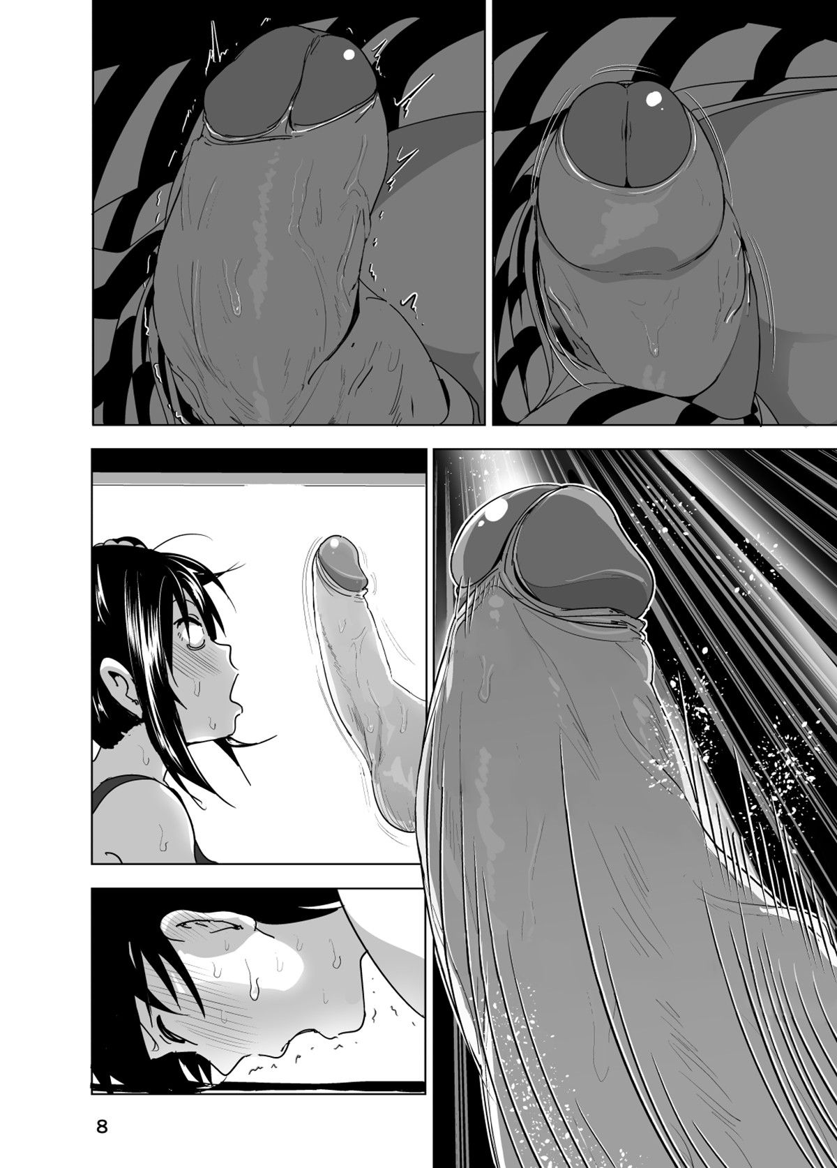 [Supe (Nakani)] Contos – Os Seios Deliciosos da Minha Irmã 3 [Digital] - Foto 9
